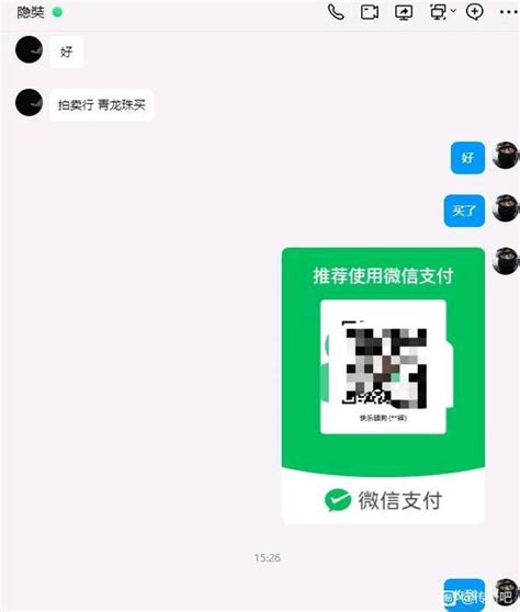 打我吧|打我吧